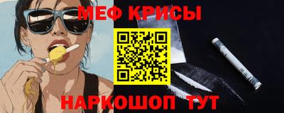 jwh Ливны