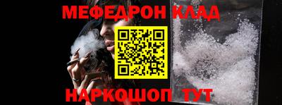 jwh Ливны