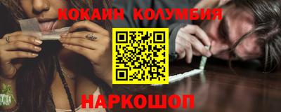 jwh Ливны