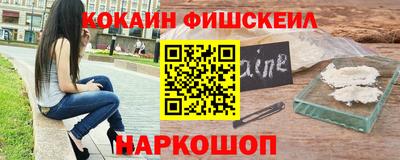 jwh Ливны