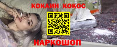 мефедрон мука Ликино-Дулёво