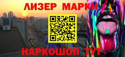 мефедрон мука Ликино-Дулёво
