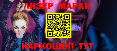 мефедрон мука Ликино-Дулёво