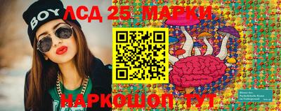 jwh Ливны