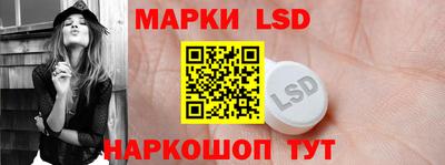 мефедрон мука Ликино-Дулёво