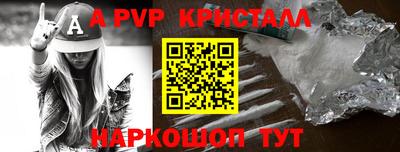 jwh Ливны