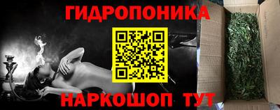 мефедрон Лесосибирск