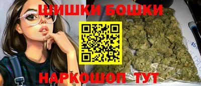 мефедрон Лесосибирск