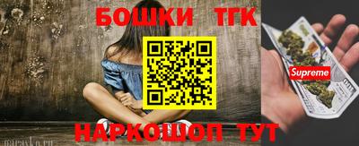 мефедрон Лесосибирск