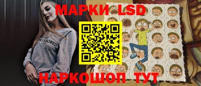 мефедрон Лесосибирск