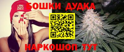 jwh Ливны