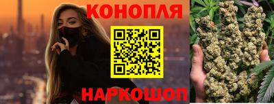 мефедрон мука Ликино-Дулёво
