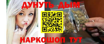 мефедрон мука Ликино-Дулёво