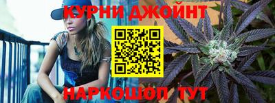 jwh Ливны