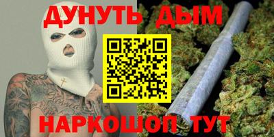 мефедрон Лесосибирск