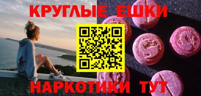 мефедрон мука Ликино-Дулёво