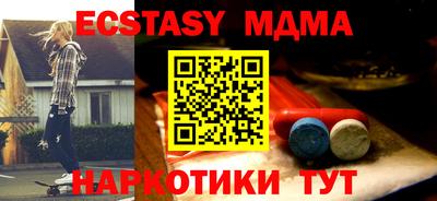 jwh Ливны