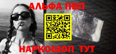 jwh Ливны