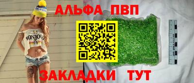 jwh Ливны
