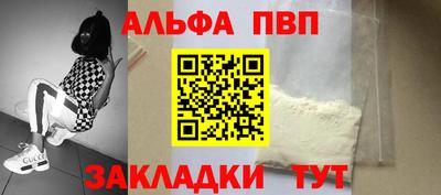 jwh Ливны