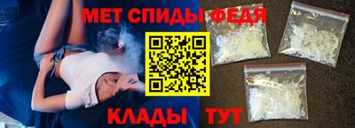 мефедрон мука Ликино-Дулёво