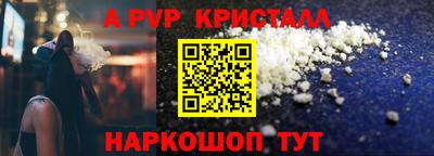 jwh Ливны