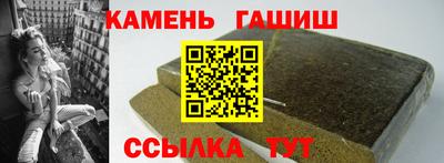 мефедрон мука Ликино-Дулёво