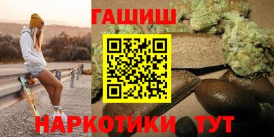 мефедрон Лесосибирск