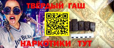 jwh Ливны