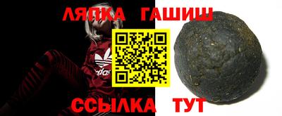мефедрон Лесосибирск