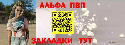 мефедрон мука Ликино-Дулёво